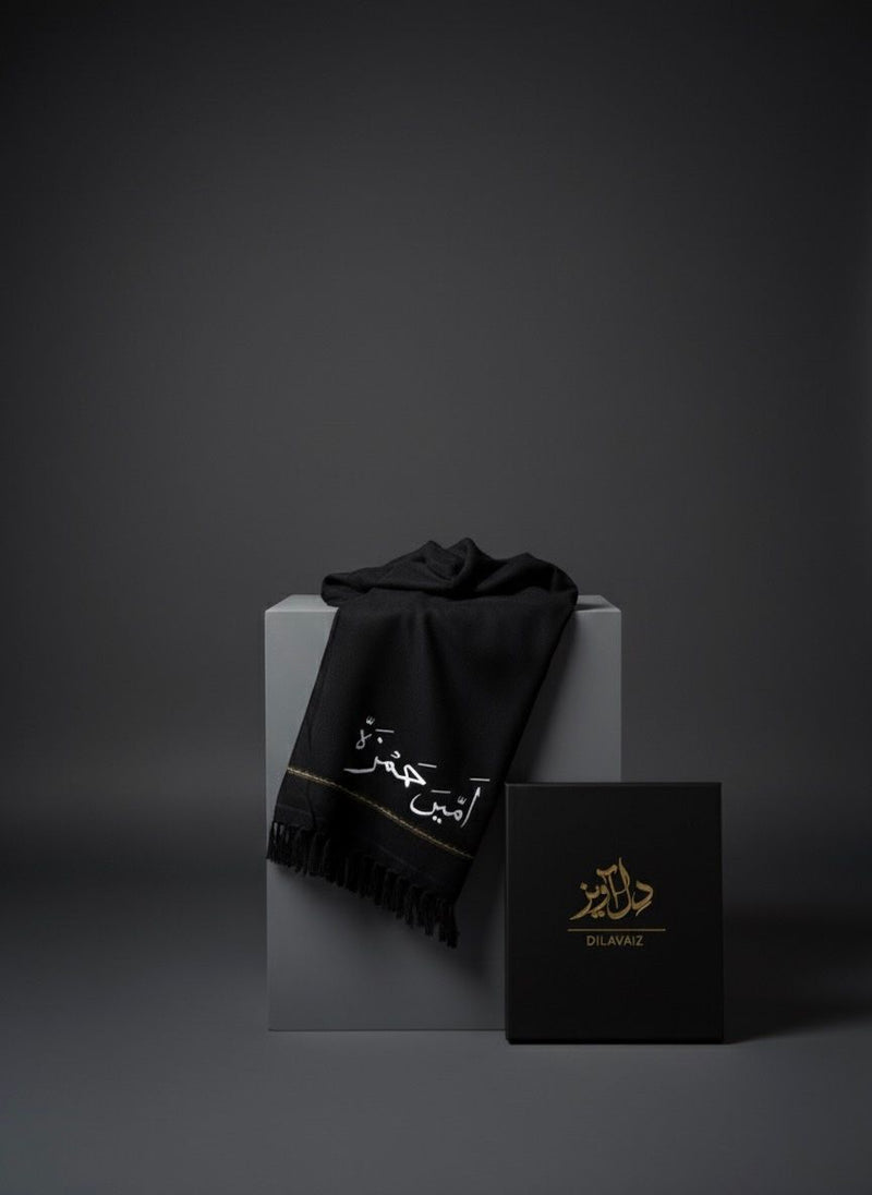 Black Customisable Acrylic Shawl