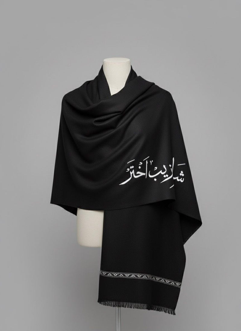Black Customisable Wool Shawl