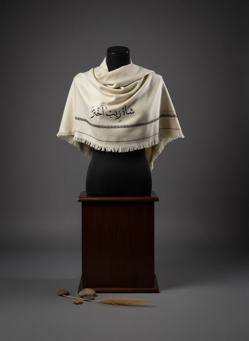 Off White Customisable Wool Shawl